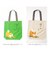 【当商品送料無料】フレンズヒル トートバッグ A4 しばたさん 通販 トートバック FRIENDSHILL 柴犬 レディース トート アニマル 犬