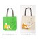【当商品送料無料】フレンズヒル トートバッグ A4 しばたさん 通販 トートバック FRIENDSHILL 柴犬 レディース トート アニマル 犬