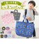 【当商品送料無料】レッスンバッグ キッズ 大 通販 通園バッグ トートバッグ キルティング トートバック マチ付き キャラクター グッズ キティ