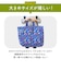 【当商品送料無料】レッスンバッグ キッズ 大 通販 通園バッグ トートバッグ キルティング トートバック マチ付き キャラクター グッズ キティ