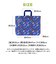 【当商品送料無料】レッスンバッグ キッズ 大 通販 通園バッグ トートバッグ キルティング トートバック マチ付き キャラクター グッズ キティ
