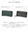 【当商品送料無料】財布 メンズ 長財布 通販 L.R.M CMK-0573 長サイフ ロングウォレット ラウンドファスナー サイフ さいふ 合皮