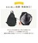 【当商品送料無料】senbado センバドー ママカル ボディバッグ 通販 ボディバック ショルダーバッグ ショルダーバック ショルダー 肩掛け