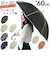 【当商品送料無料】傘 レディース ジャンプ 通販 長傘 ジャンプ傘 60cm 8本骨 グラスファイバー 雨傘 かさ ワンタッチ 婦人傘 シンプル