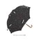 【当商品送料無料】傘 レディース ジャンプ 通販 長傘 ジャンプ傘 60cm 8本骨 グラスファイバー 雨傘 かさ ワンタッチ 婦人傘 シンプル