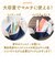 【当商品送料無料】スヌーピー ぬいぐるみ ペンケース 通販 筆箱 筆入れ ペン入れ ペンポーチ ロングポーチ ポーチ 小物入れ 大容量