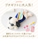【当商品送料無料】スヌーピー ぬいぐるみ ペンケース 通販 筆箱 筆入れ ペン入れ ペンポーチ ロングポーチ ポーチ 小物入れ 大容量