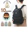 【当商品送料無料】ポーラーベアバンク リュック Polar bear bank pbb017 通販 リュックサック デイパック バックパック