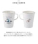 【当商品送料無料】ホーロー 計量カップ スヌーピー 通販 ホーローメジャーカップ L 930ml 計量 カップ おしゃれ 琺瑯 ほうろう 大きめ