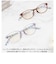 【当商品送料無料】老眼鏡 おしゃれ レディース 通販 シニアグラス ブルーライトカット UVカット リーディンググラス めがね グラス メガネ 眼鏡