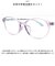 【当商品送料無料】老眼鏡 おしゃれ レディース 通販 シニアグラス ブルーライトカット UVカット リーディンググラス めがね グラス メガネ 眼鏡