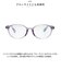 【当商品送料無料】老眼鏡 おしゃれ レディース 通販 シニアグラス ブルーライトカット UVカット リーディンググラス めがね グラス メガネ 眼鏡
