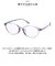 【当商品送料無料】老眼鏡 おしゃれ レディース 通販 シニアグラス ブルーライトカット UVカット リーディンググラス めがね グラス メガネ 眼鏡