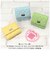 【当商品送料無料】ALTROSE 財布 通販 ミニ財布 三つ折り財布 サイフ 三つ折り さいふ お財布 ボックス型小銭入れ 3つ折り財布 ボックス型