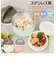 【当商品送料無料】魔法瓶 ランチポット 500ml 通販 LUNCH POT 容器 おかず容器 マホウビン ステンレス製 深め 持ち手 持ち手つき