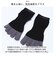 【当商品送料無料】R×L アールエル ソックス 5本指 通販 5本指ソックス Type-ZERO IV 靴下 くつ下 SOCKS レディース メンズ
