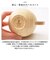 【当商品送料無料】RIVERET リヴェレット くまのプーさん カフェオレ マグ 木製 通販 カップ コップ ティーカップ カフェオレマグ