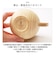 【当商品送料無料】RIVERET リヴェレット くまのプーさん カフェオレ マグ 木製 通販 カップ コップ ティーカップ カフェオレマグ
