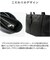 【当商品送料無料】トートバッグ メンズ ビジネス ノートpc 通販 SOLATINA ソラチナ SBG-00010 ビジネスバッグ ビジネスバック