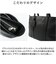 【当商品送料無料】トートバッグ メンズ ビジネス ノートpc 通販 SOLATINA ソラチナ SBG-00010 ビジネスバッグ ビジネスバック