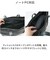 【当商品送料無料】トートバッグ メンズ ビジネス ノートpc 通販 SOLATINA ソラチナ SBG-00010 ビジネスバッグ ビジネスバック