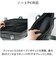 【当商品送料無料】トートバッグ メンズ ビジネス ノートpc 通販 SOLATINA ソラチナ SBG-00010 ビジネスバッグ ビジネスバック