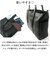 【当商品送料無料】トートバッグ メンズ ビジネス ノートpc 通販 SOLATINA ソラチナ SBG-00010 ビジネスバッグ ビジネスバック