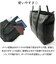 【当商品送料無料】トートバッグ メンズ ビジネス ノートpc 通販 SOLATINA ソラチナ SBG-00010 ビジネスバッグ ビジネスバック