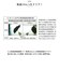 【当商品送料無料】マブ 傘 mabu メンズ 折りたたみ 通販 60cm 折りたたみ傘 折り畳み傘 雨傘 かさ 自動開閉 ワンタッチ傘 大きい 耐風