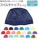 【当商品送料無料】スイムキャップ メッシュ 通販 スイミングキャップ 大人 子供 水着 帽子 キャップ レディース メンズ キッズ シンプル