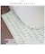 【当商品送料無料】トイレマット 拭ける おしゃれ 通販 80 × 60 pvcマット 足元マット 耳長 ロング 拭けるトイレマット 撥水 はっ水