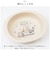 【当商品送料無料】ベビー食器 キャラクター 小皿 通販 赤ちゃん 食器 お皿 プレート すくいやすい 割れにくい 離乳食 SKATER スケーター