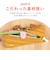 【当商品送料無料】ジップイット zipit ペンケース 通販 ペンポーチ ポーチ 筆箱 ペン入れ ペンケース 小物入れ ふでばこ キャラクター