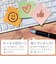 【当商品送料無料】ジップイット zipit ペンケース 通販 ペンポーチ ポーチ 筆箱 ペン入れ ペンケース 小物入れ ふでばこ キャラクター