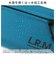 【当商品送料無料】lrm 財布 CMK23-0963 通販 長財布 さいふ ロングウォレット ラウンドファスナー カラビナ付き メンズ シンプル