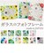 【当商品送料無料】フォトフレーム おしゃれ 通販 写真たて フォトスタンド 写真立て ガラスフレーム スタンド L判 16×19.5 かわいい