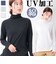 【当商品送料無料】ボトルネック プルオーバー 長袖 通販 Tシャツ カットソー ロンT 長袖Tシャツ タートルネック レディース UVカット