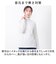 【当商品送料無料】ボトルネック プルオーバー 長袖 通販 Tシャツ カットソー ロンT 長袖Tシャツ タートルネック レディース UVカット