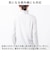 【当商品送料無料】ボトルネック プルオーバー 長袖 通販 Tシャツ カットソー ロンT 長袖Tシャツ タートルネック レディース UVカット