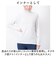 【当商品送料無料】ボトルネック プルオーバー 長袖 通販 Tシャツ カットソー ロンT 長袖Tシャツ タートルネック レディース UVカット