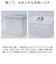 【当商品送料無料】ごリラックス サウナ カゴ 通販 かご 籠 小物入れ 小物 サウナ用 まもるさんのカゴ まもるさん サウナセット入れ 軽量 軽い