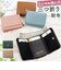 【当商品送料無料】LIZDAYS リズデイズ 財布 lz-626r 通販 三つ折り財布 レディース 折財布 ミニ財布 サイフ さいふ PUレザー