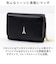 【当商品送料無料】LIZDAYS リズデイズ 財布 lz-626r 通販 三つ折り財布 レディース 折財布 ミニ財布 サイフ さいふ PUレザー