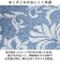【当商品送料無料】キッチンマット 120cm 通販 マスターキッチンラグ 約 120cm×50cm センコー ロングマット ラグマット マット ラグ