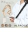 【当商品送料無料】アルトローズ ストラップ 通販 スマホストラップ スマホショルダー スマホ ショルダーストラップ スマートフォン はさむ 大人