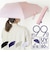 【当商品送料無料】Amane Air+ アマネ エアー 折りたたみ傘 50cm 通販 折り畳み傘 おりたたみ傘 雨傘 傘 かさ カサ 折り畳み