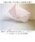 【当商品送料無料】Amane Air+ アマネ エアー 折りたたみ傘 50cm 通販 折り畳み傘 おりたたみ傘 雨傘 傘 かさ カサ 折り畳み