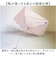 【当商品送料無料】Amane Air+ アマネ エアー 折りたたみ傘 50cm 通販 折り畳み傘 おりたたみ傘 雨傘 傘 かさ カサ 折り畳み