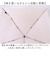 【当商品送料無料】Amane Air+ アマネ エアー 折りたたみ傘 50cm 通販 折り畳み傘 おりたたみ傘 雨傘 傘 かさ カサ 折り畳み