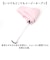 【当商品送料無料】Amane Air+ アマネ エアー 折りたたみ傘 50cm 通販 折り畳み傘 おりたたみ傘 雨傘 傘 かさ カサ 折り畳み